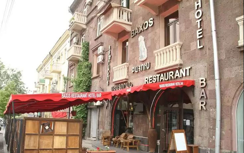 Baxos Yerevan hotel
